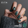 Esmalte Zita Ultra Gel 15Ml N71 Beyond Olives-2